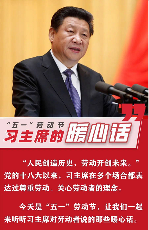 港澳宝奥苹果手机